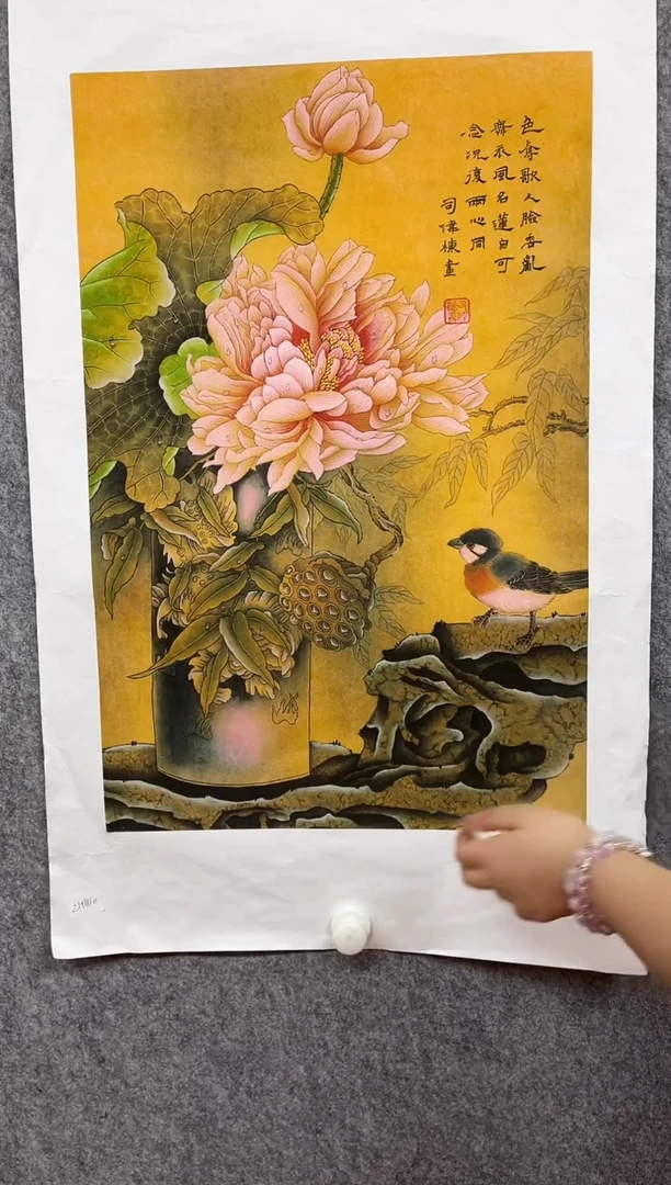 国画九霄甄选国画作品ZHB110