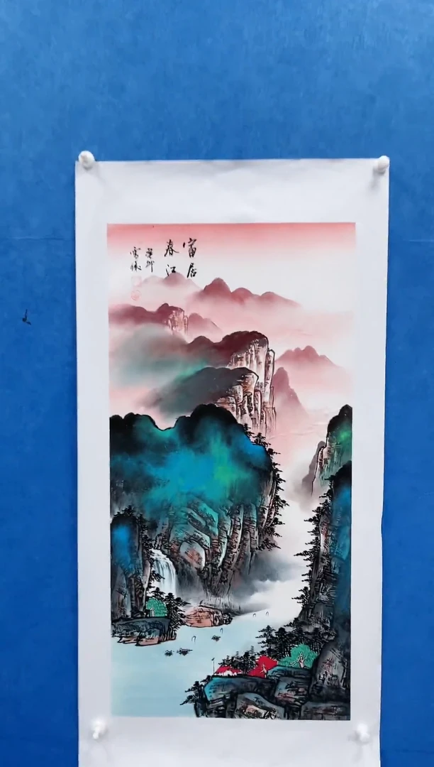 国画李雪傲-书法/绘画5
