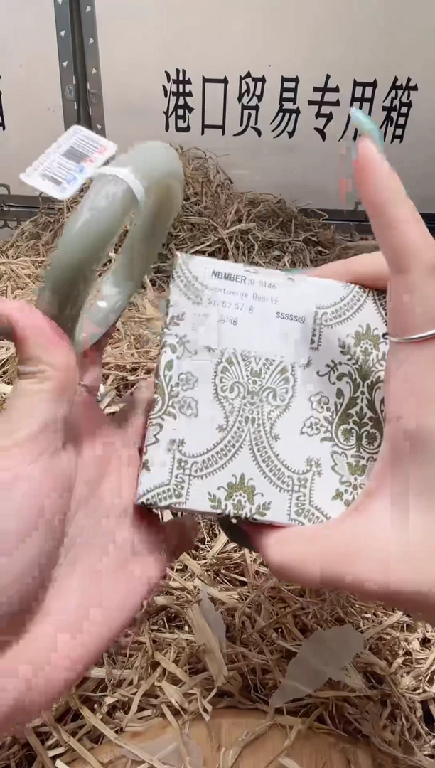 未镶嵌手镯石英质玉G5146B