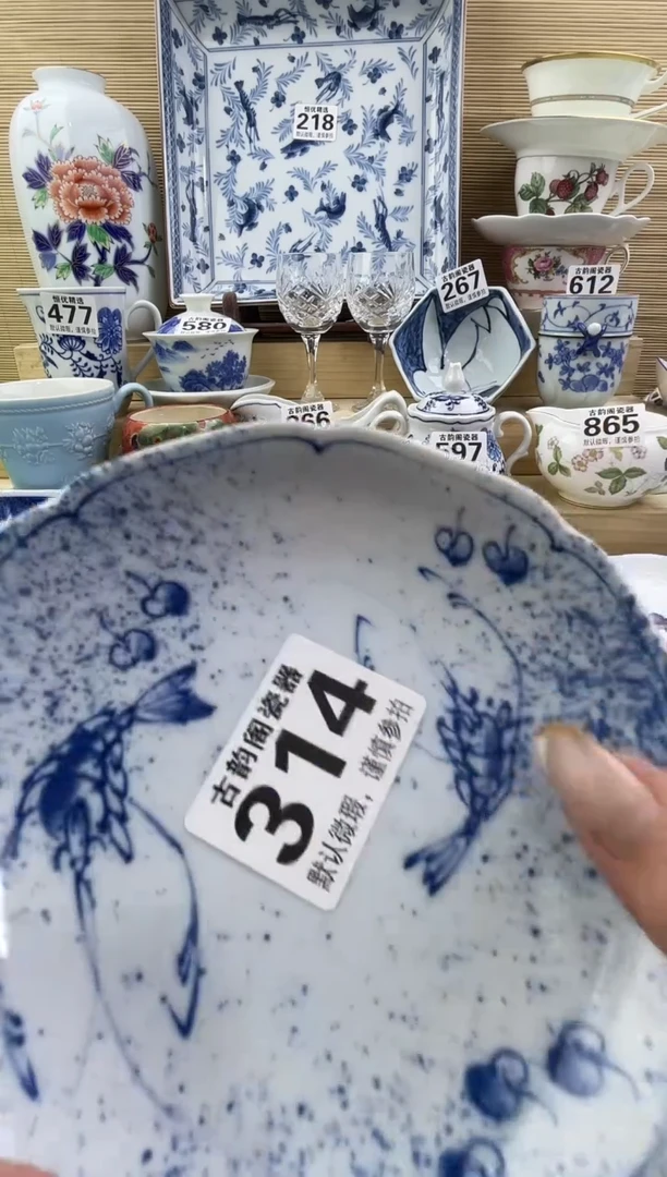 墨*鱼摆件瓷器瓷器瓷器