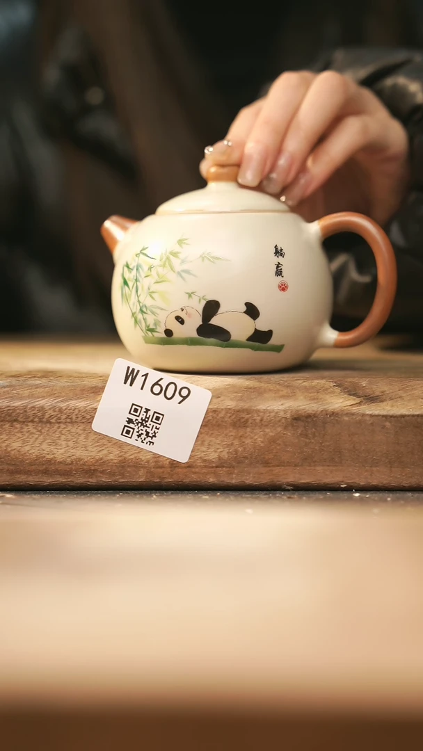 【闪购商品】【经典福利】/ 壶@@W1609