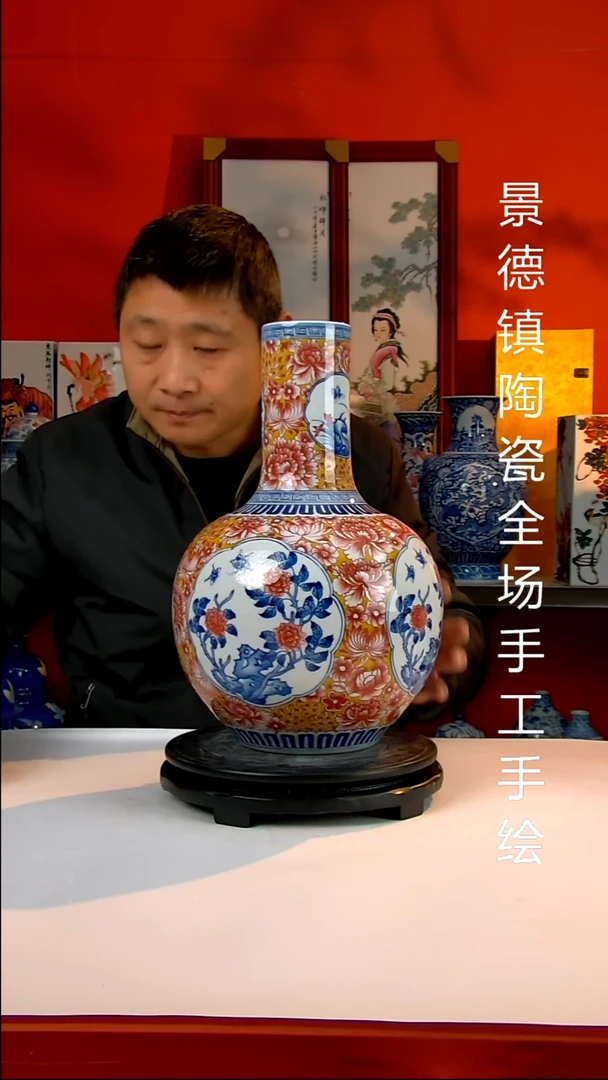 摆件陶瓷景德镇陶瓷 全场手工手绘