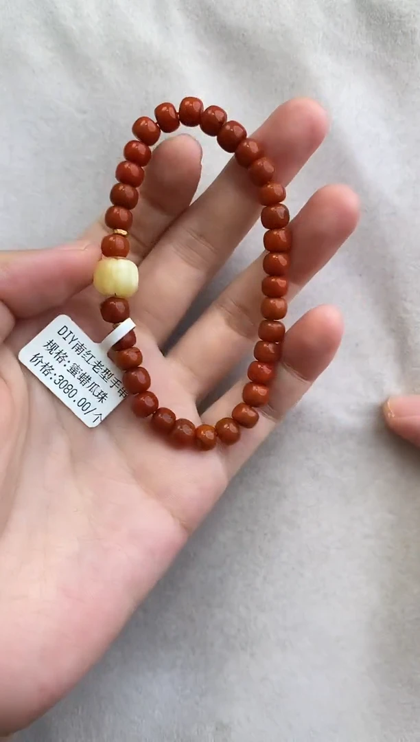 未镶嵌手串南红玛瑙10919021-手串