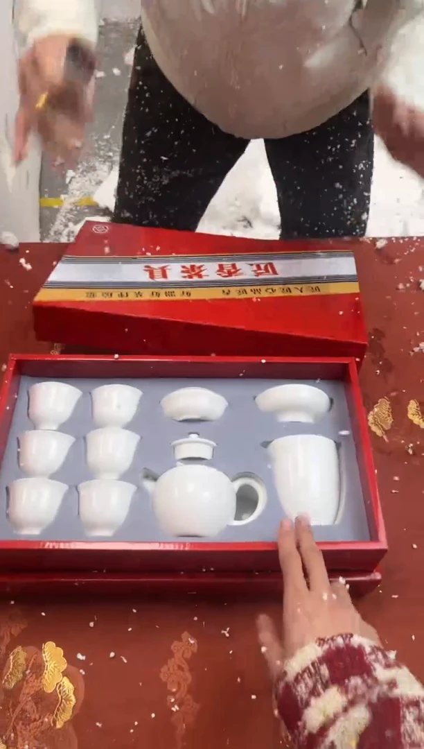 【闪购商品】寻茶造器商品链接@@@@@@@@