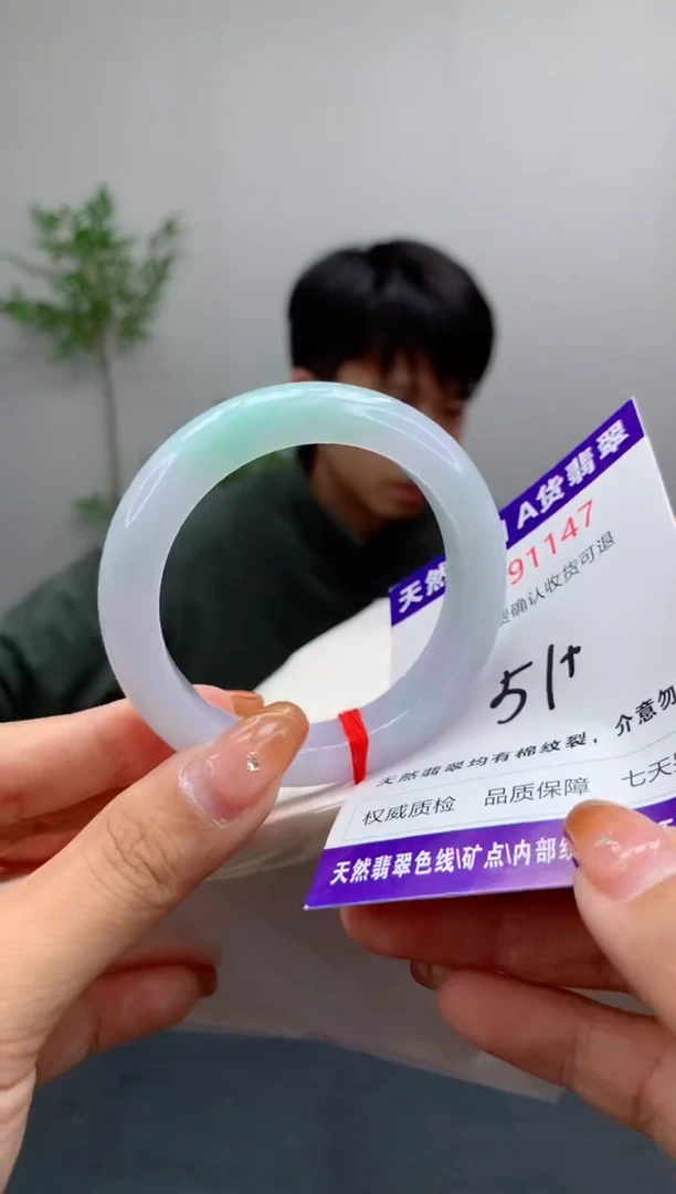 未镶嵌手镯翡翠天然缅甸A货翡翠
