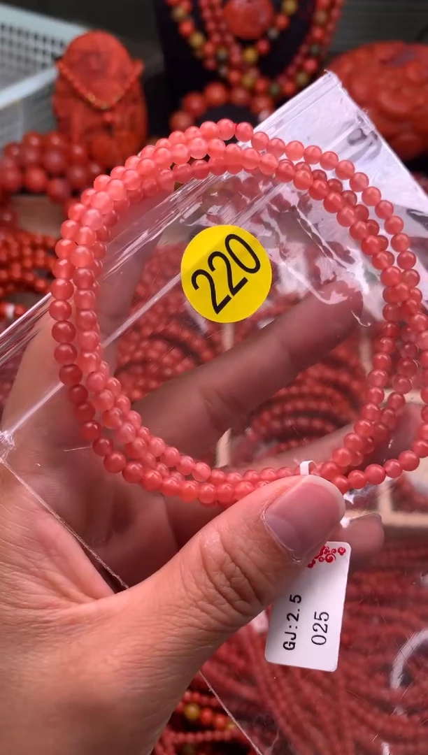 【闪购商品】南红玛瑙珠宝奇石未镶嵌220-4