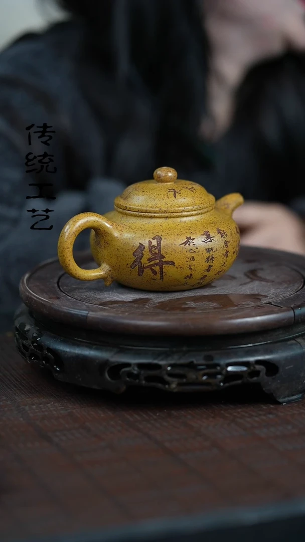 【闪购商品】紫砂茶壶原矿全手5