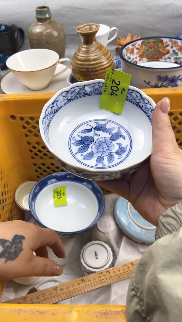 系玉瓷货店 闪购类型 定向 茗