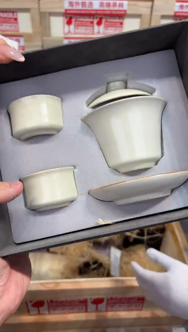 瓷片@@@@@@@@@@@@@@1402