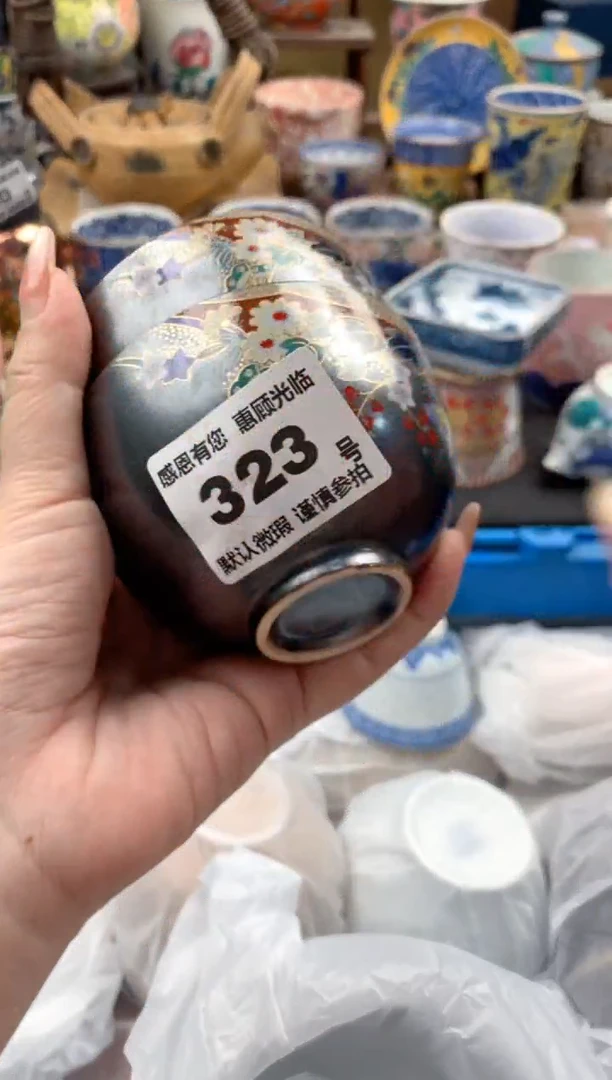 瓷片菊323号九姑娘工艺品瓷器