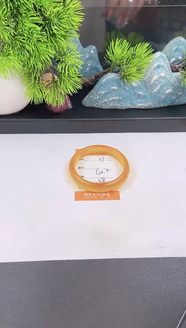 石英质玉手镯未镶嵌37