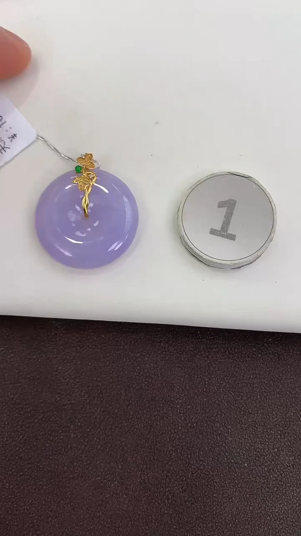 颈饰18K金镶嵌翡翠天然缅甸a货翡翠(多样性发其一
