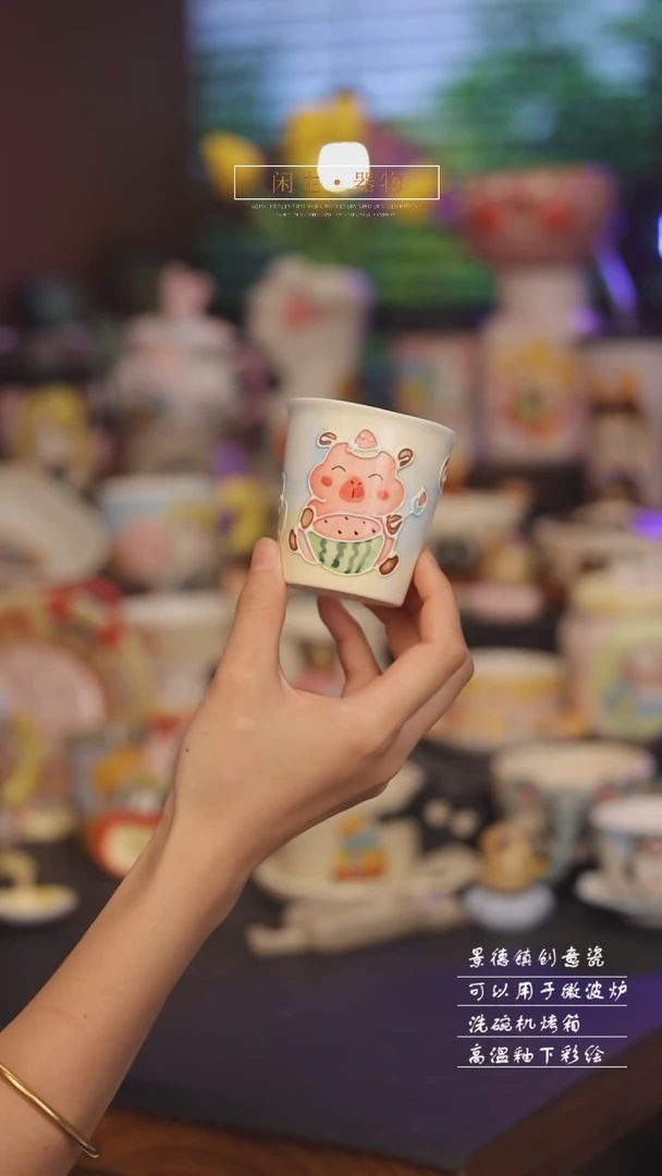 景德镇可爱设计师款陶瓷