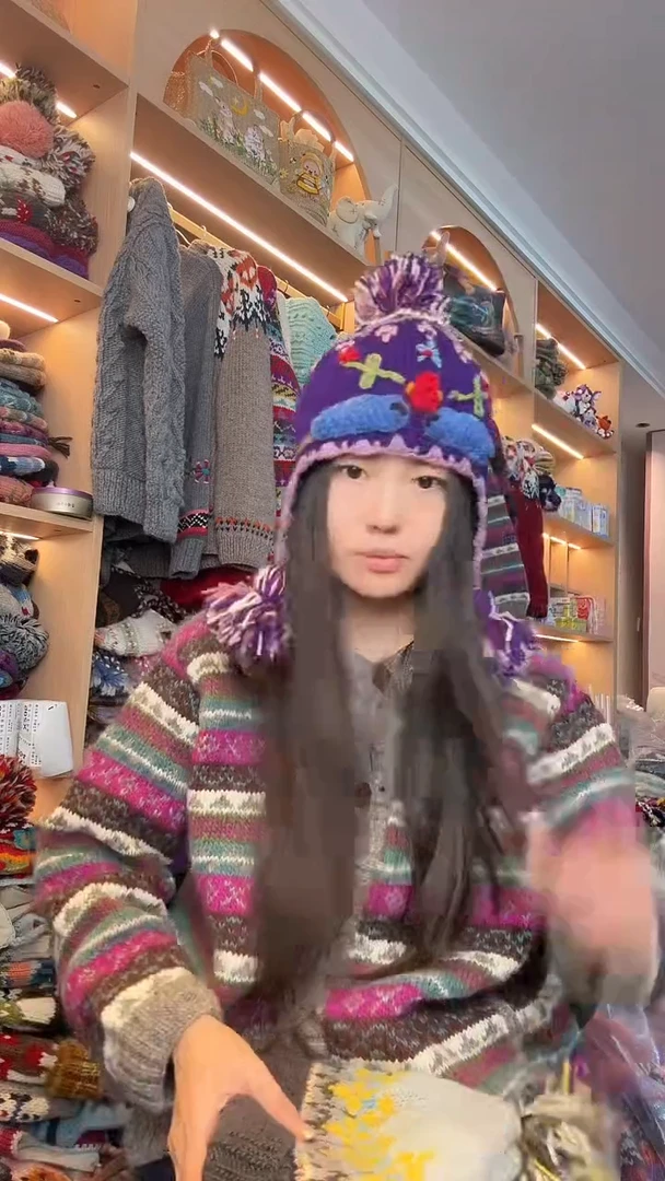 绵羊毛紫色毛毛虫