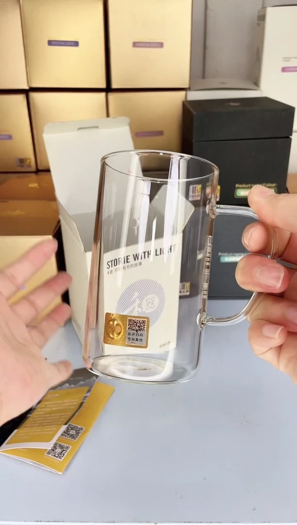 清简杯透明色绿茶杯