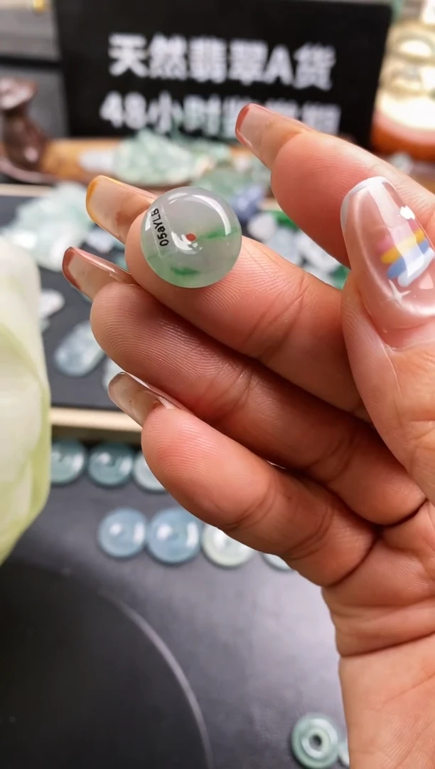 翡翠裸石福利品平安扣