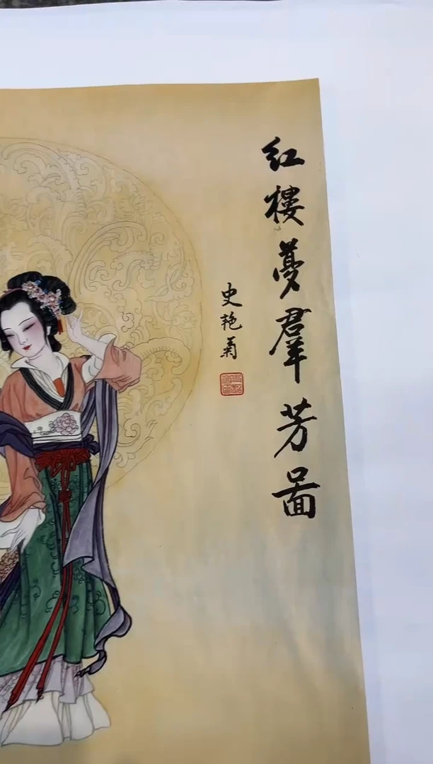安哥专属精品链接12