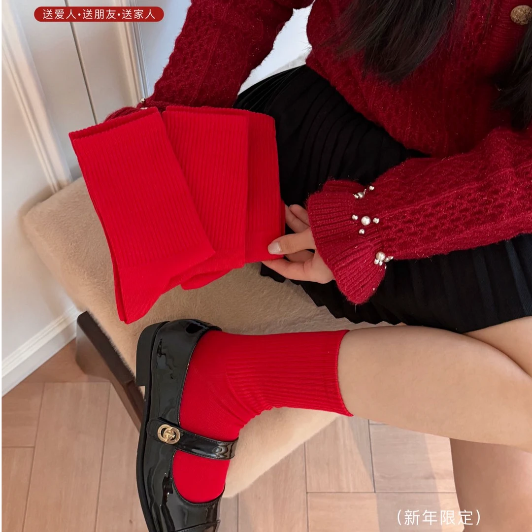 C【展会专享】居家日用10A女士袜尖尖新年小红袜套装
