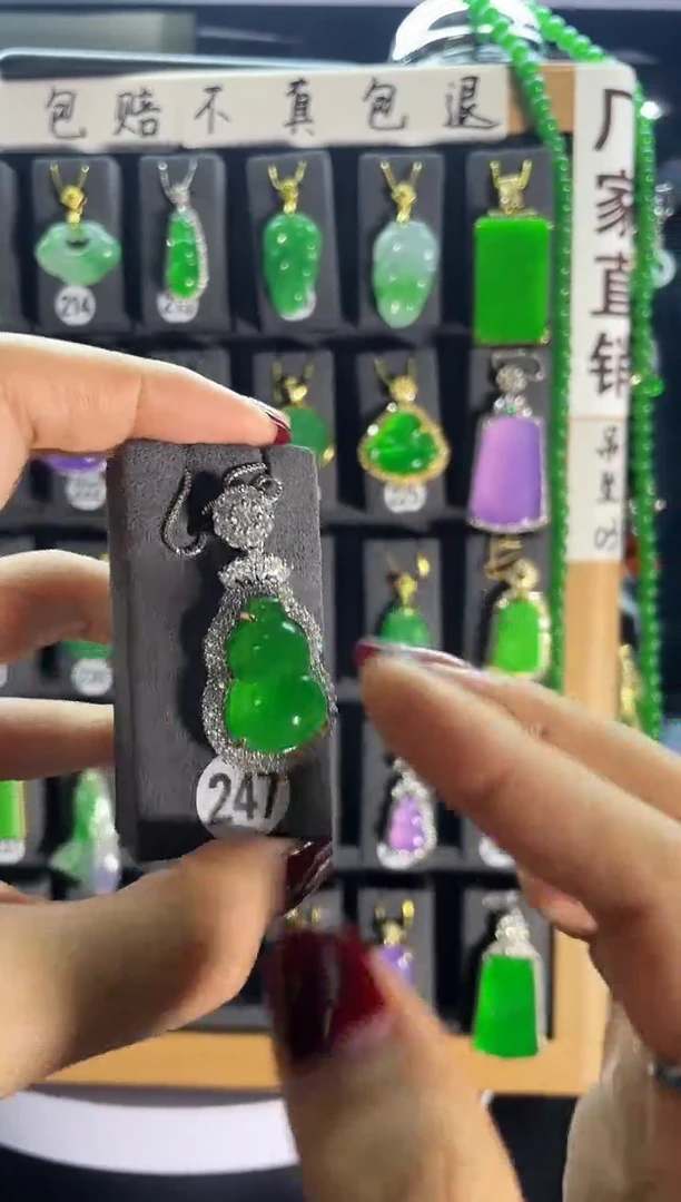 【闪购商品】翡翠耳饰银S925镶嵌247...