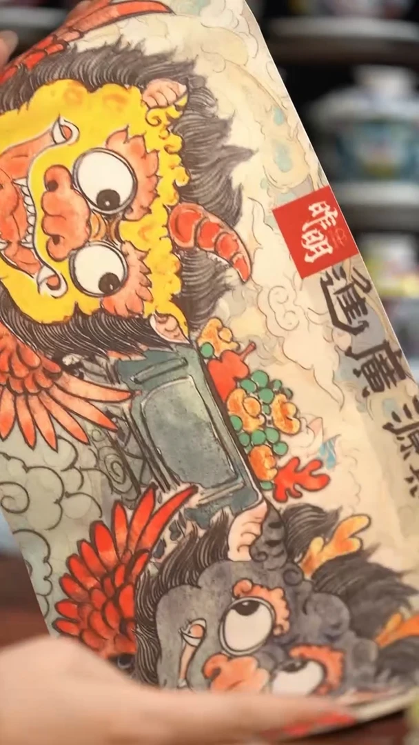 瓷片昨明茶席（福利价格）