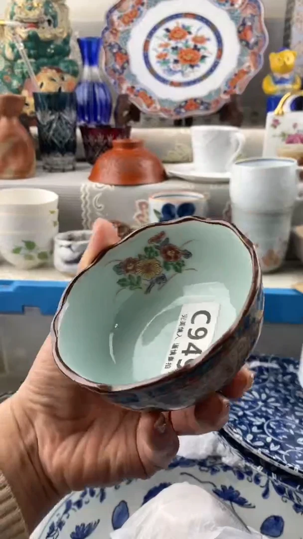 【闪购商品】949