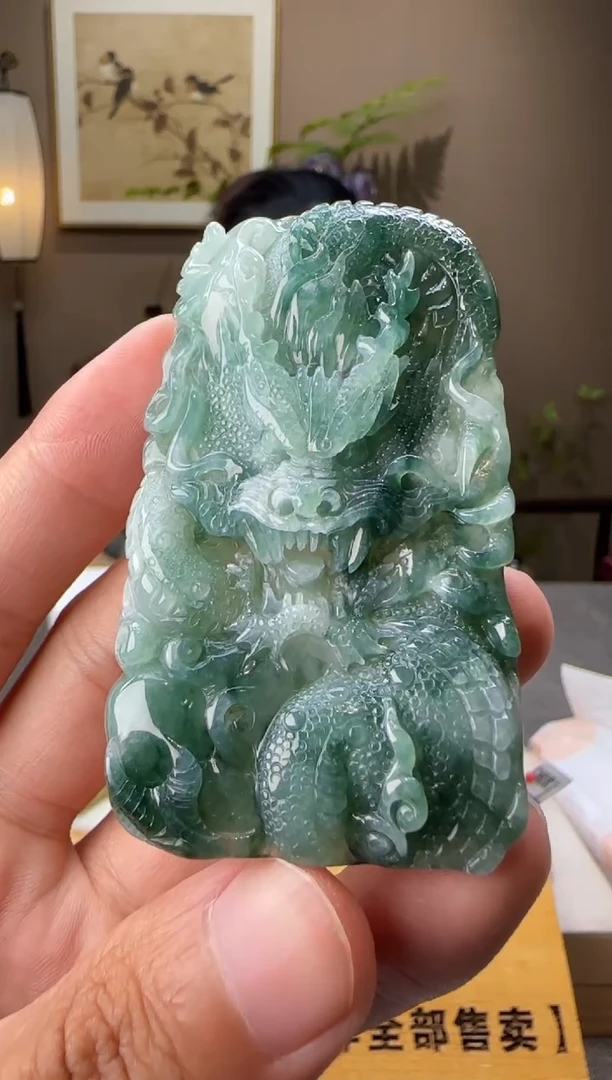 吊坠(不含链)未镶嵌翡翠AR@@960Q1J15671