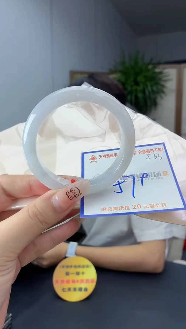 未镶嵌手镯翡翠111111111111