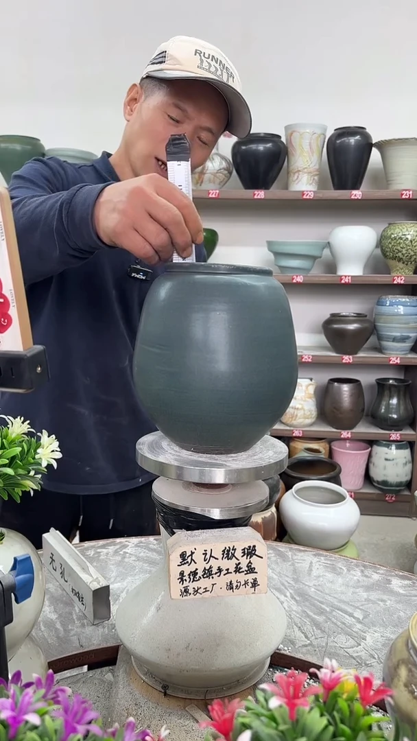 11月11号-高20口11瑕