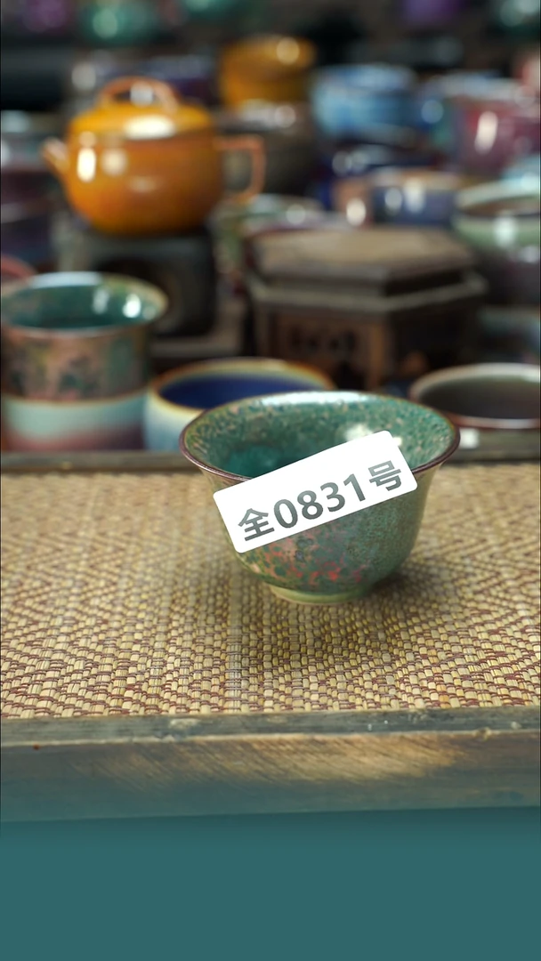 原产地原矿钧汝瓷杯壶831