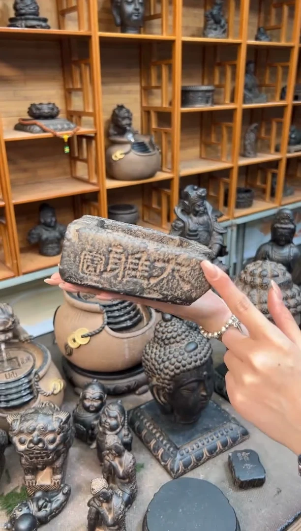 陶土【火山泥】大雅汉砖