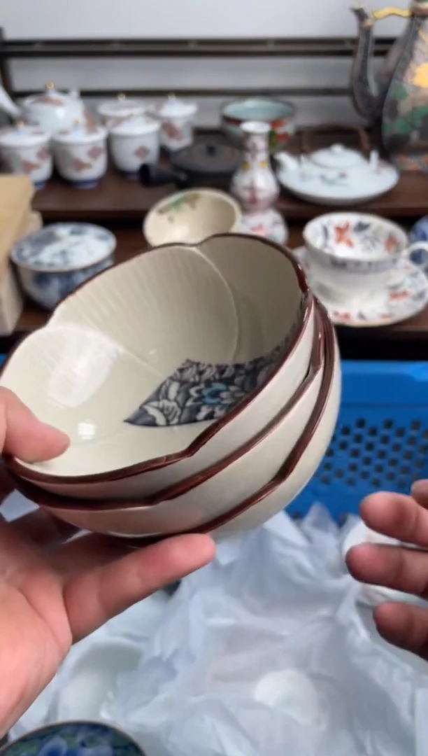 【闪购商品】瓷片328-G-满20包邮48h凑单