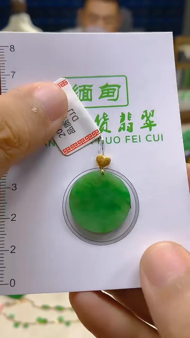 颈饰18K金镶嵌翡翠新号开播 全场乱卖