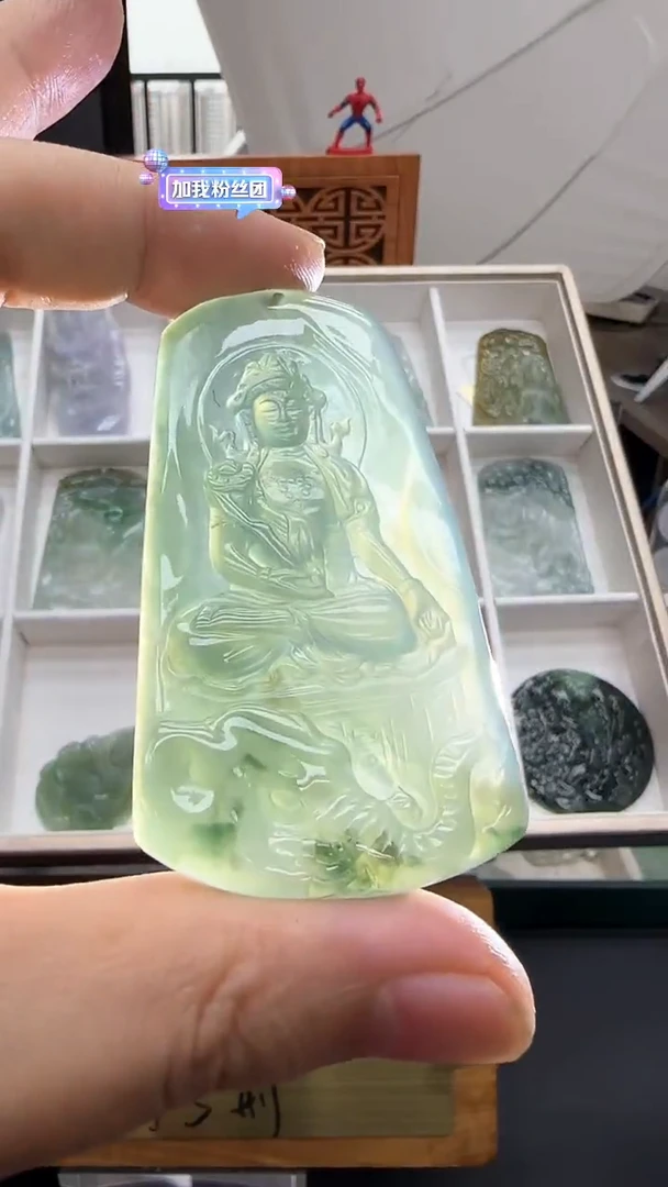 【闪购商品】翡翠挂件未镶嵌A货翡翠多样性孤品