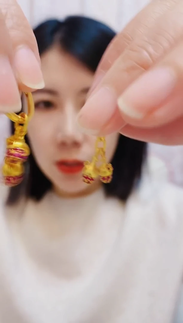 合金无043松果耳坠