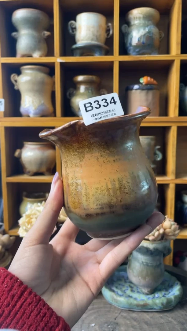 334内口9.5【多肉花盆多肉盆】