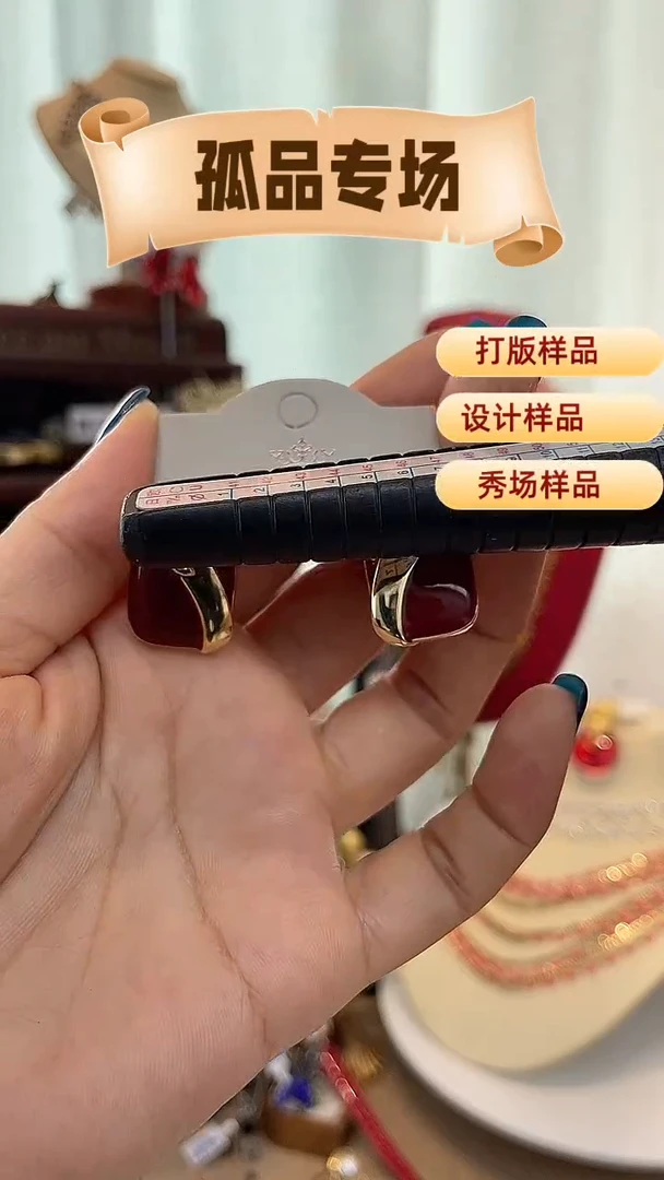 合金锆石合金锆石R-8042