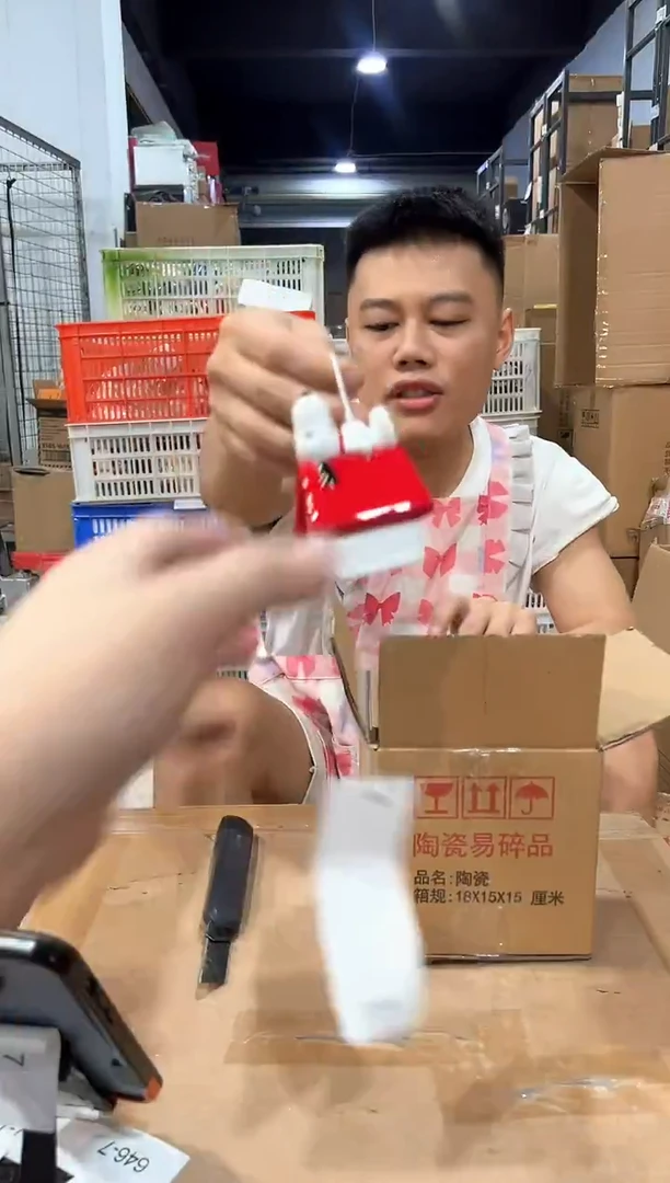 瓷片史努比红房子风铃
