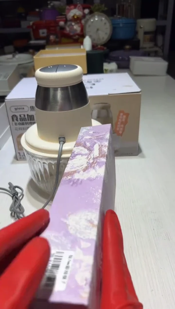 瓷片欧亚好物百货甄选仓@@1