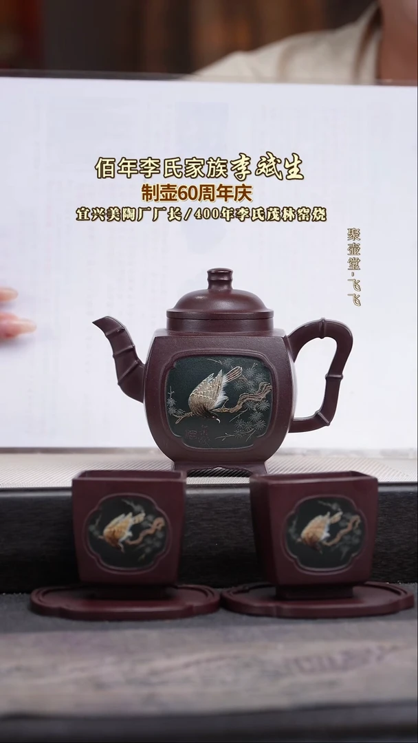 茶壶紫砂宜兴原矿紫砂壶