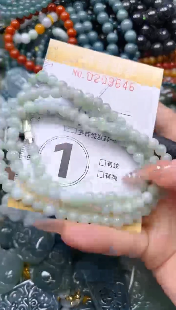 翡翠未镶嵌颈饰闪购0209646多样性发其一