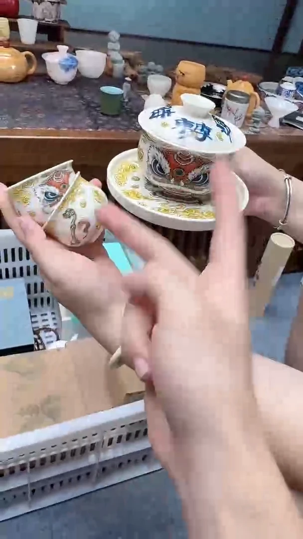 茶具茶具茶具-醒狮盖碗+2杯