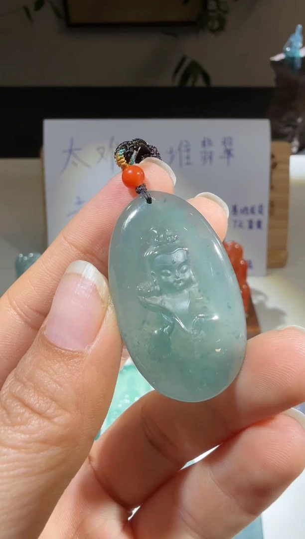 吊坠(不含链)未镶嵌翡翠普贤