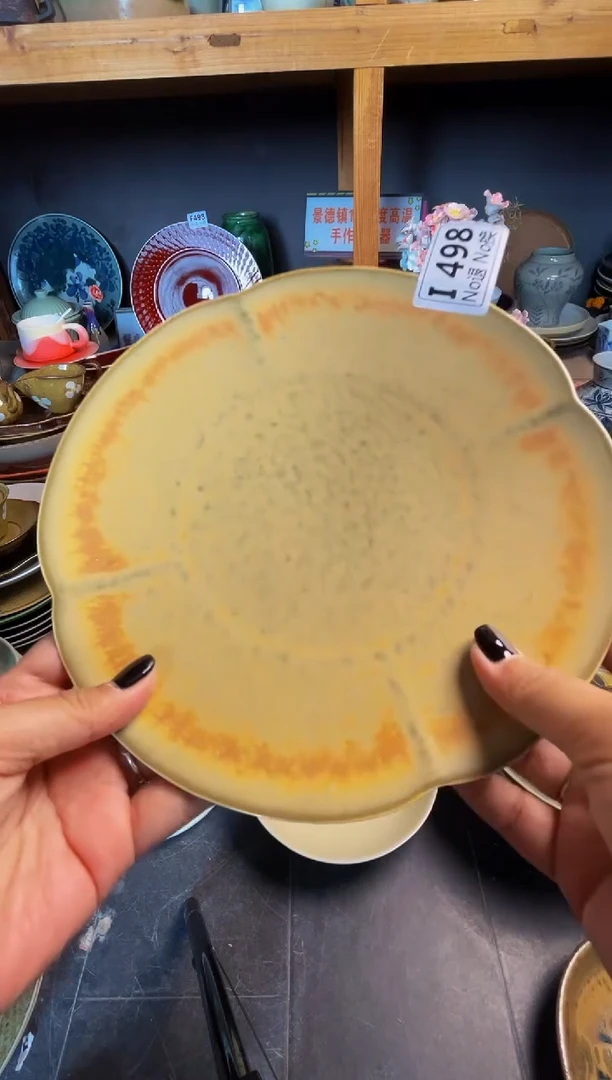 瓷片珍**姐i498黄流沙荷口碟福利