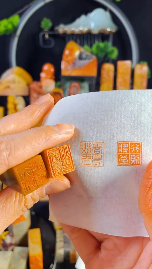 【闪购商品】巴林石印石手工篆刻《行则将至+春夏秋冬》
