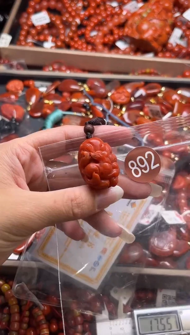南红玛瑙未镶嵌珠宝奇石892