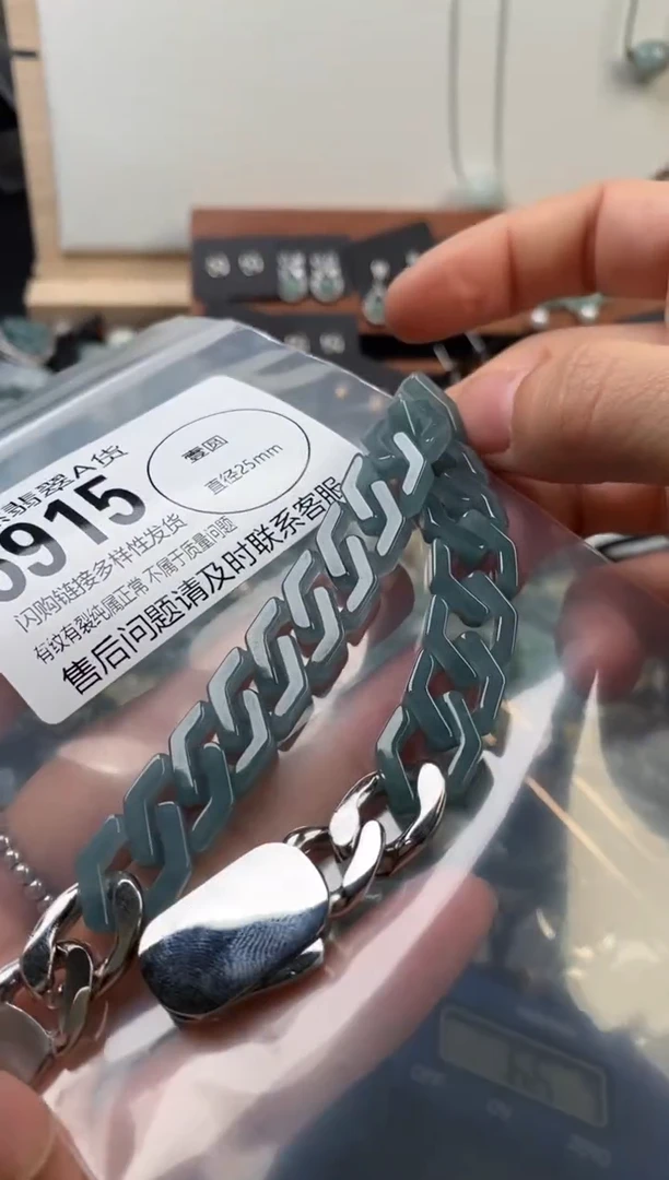 颈饰未镶嵌翡翠翡翠6915