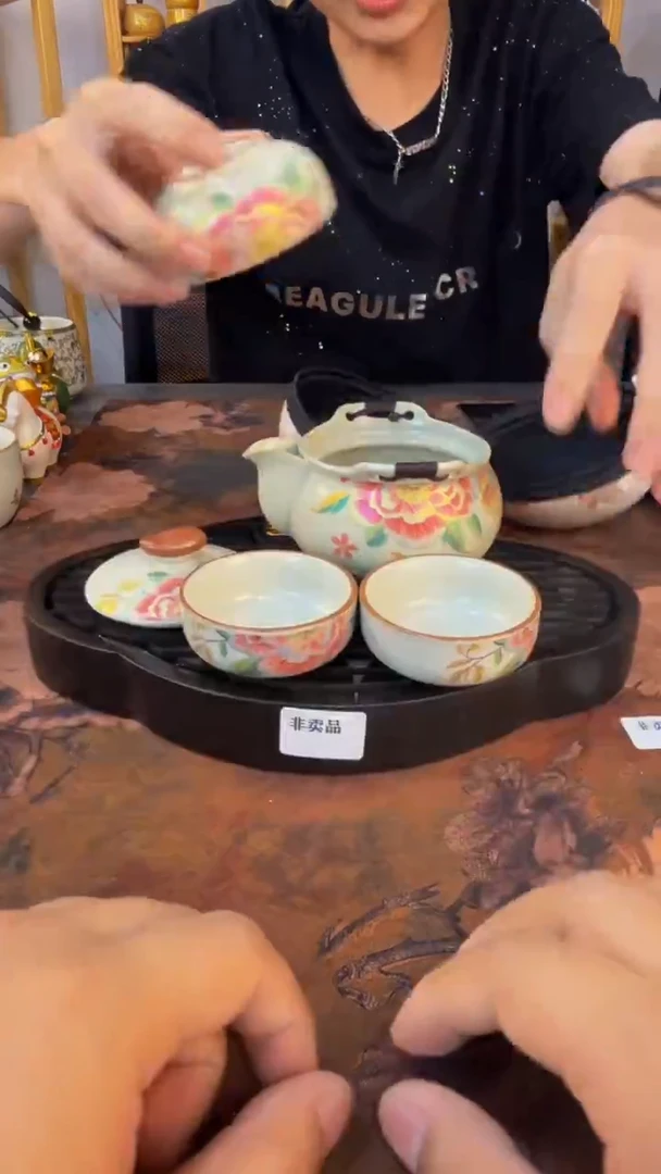 瓷片直播闪购链接@@孤品