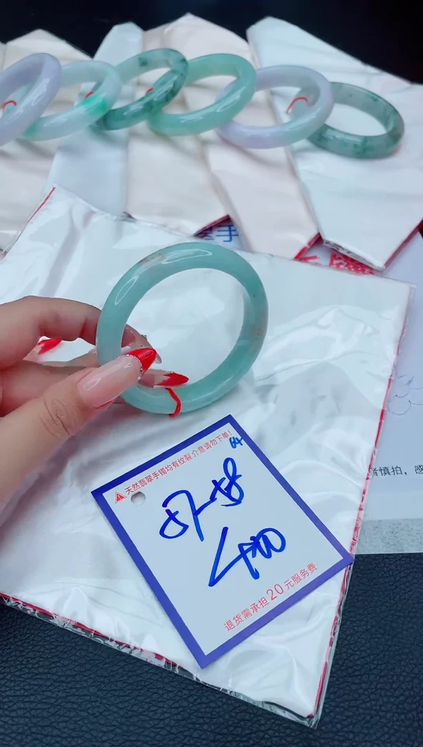 未镶嵌手镯翡翠11111111