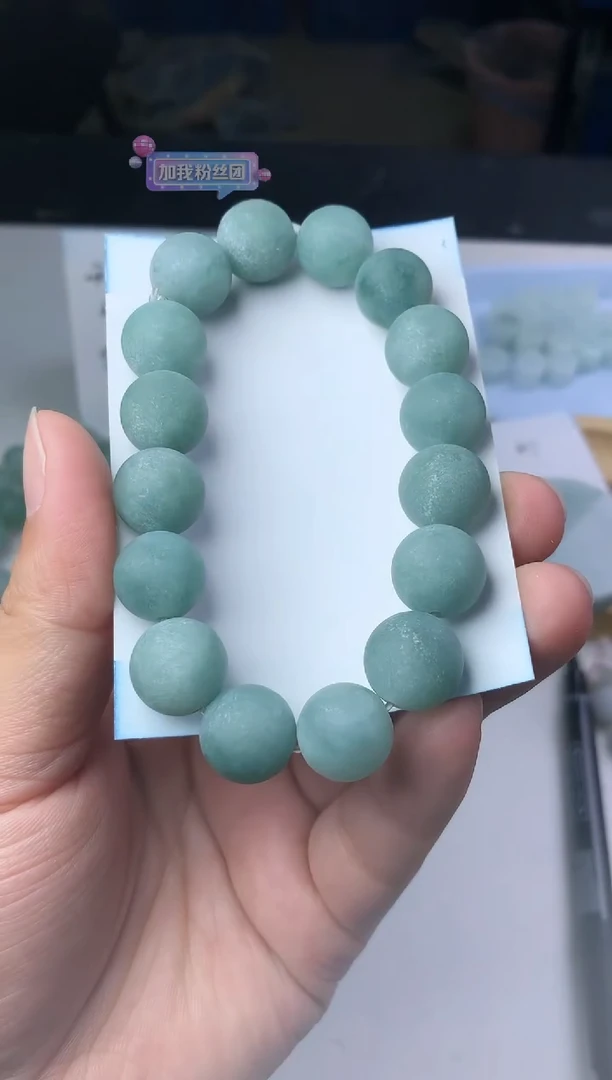 定制翡翠未镶嵌珠子13