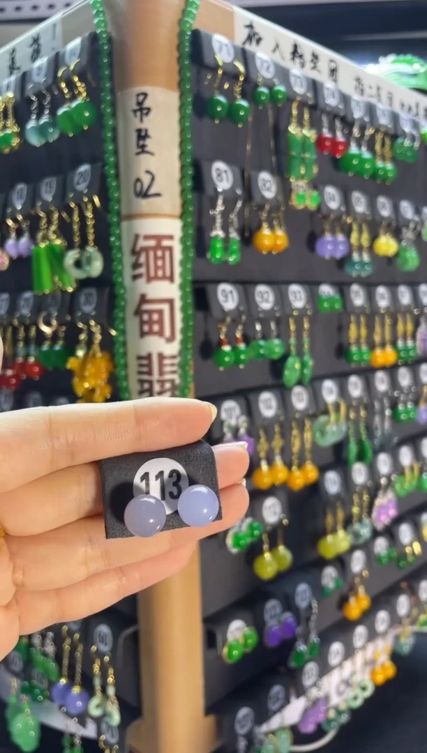 翡翠银S925镶嵌耳饰113